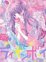 黑神话CG
