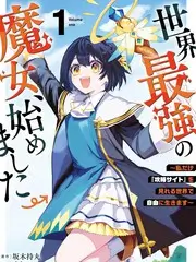 原神CG