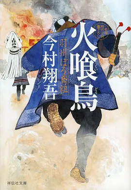 机动战士高达3D